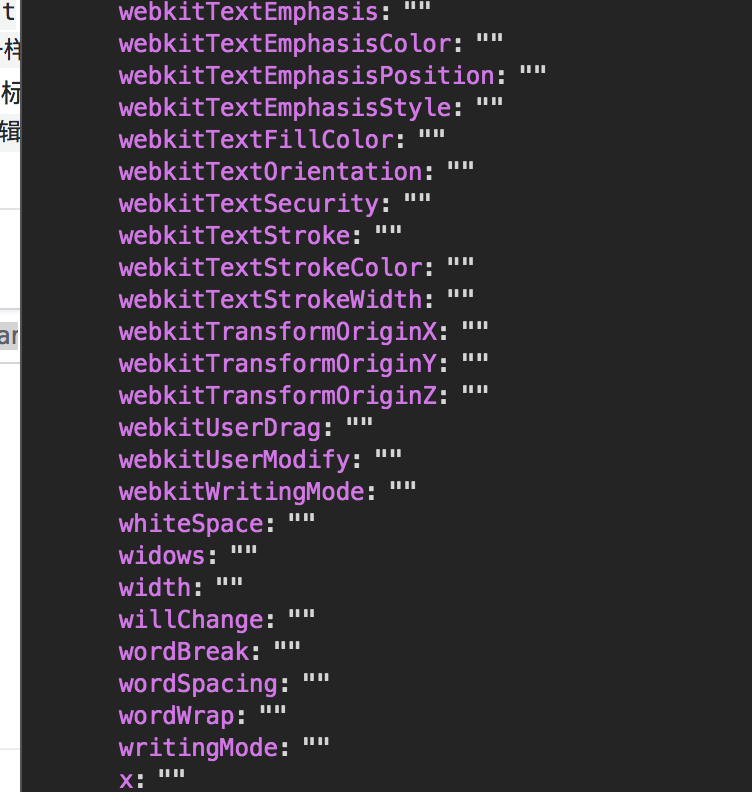 document.createElement("div").style